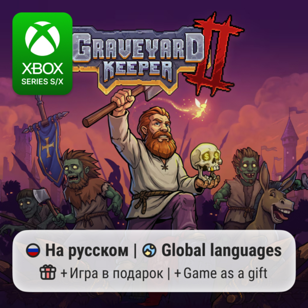 Graveyard Keeper 2 | Xbox Series S/X