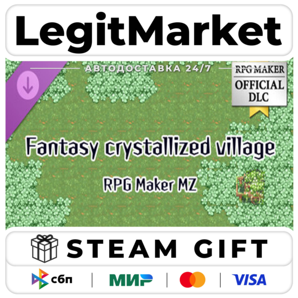 DLC RPG Maker MZ — Fantasy crystallized village Tileset / Steam АВТО / РУ + МИР