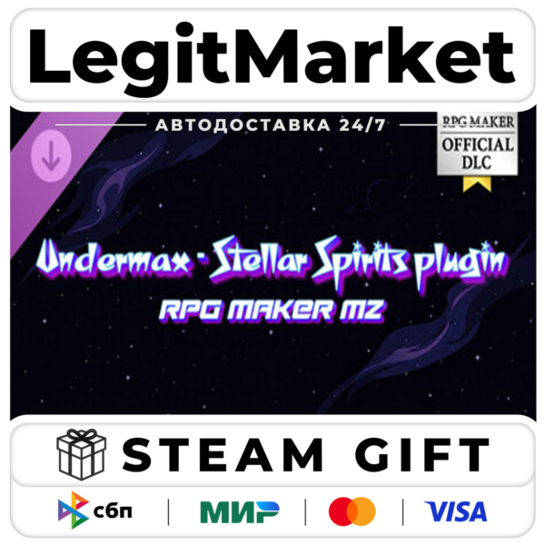 DLC RPG Maker MZ — UNDERMAX — Stellar Spirits System / Steam АВТО / РУ + МИР