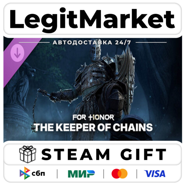 DLC FOR HONOR The Keeper of Chains – Conqueror Hero Skin / Steam АВТО / РУ + МИР