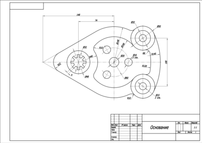 Основание - контур детали по теме сопряжения и массивы в программе AutoCAD
