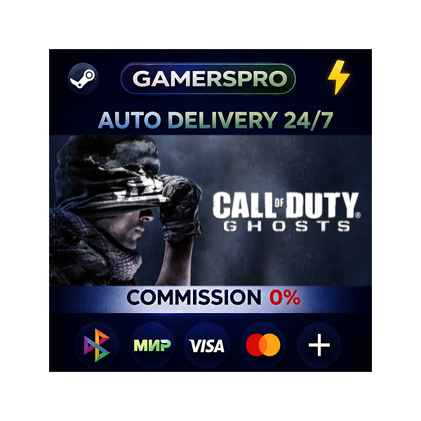 Call of Duty: Ghosts Digital Hardened Edition・ВЫБОР РЕГИОНА・STEAM GIFT АВТО・
