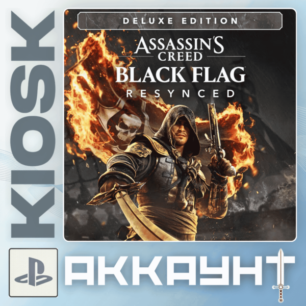 Assassin’s Creed Black Flag Resynced • P2 / P3 • PS5 / PlayStation 5 • Аккаунт