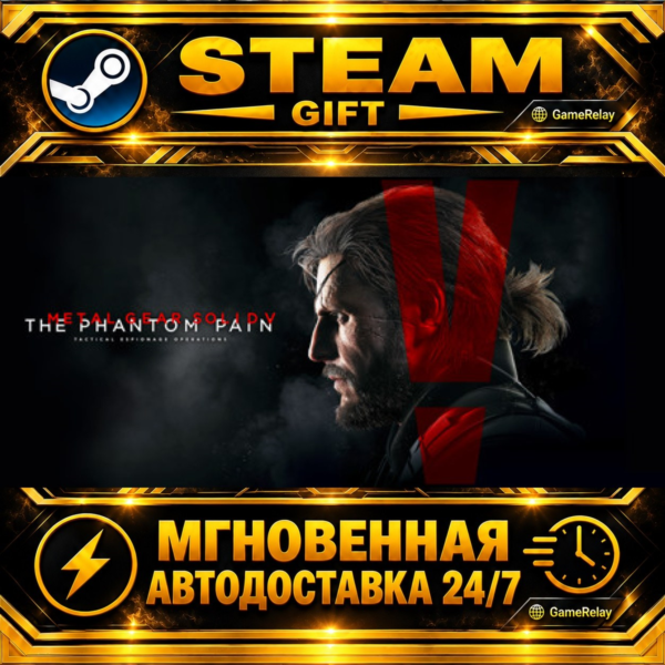 METAL GEAR SOLID V: THE PHANTOM PAIN METAL GEAR SOLID V: The Definitive Experience ·