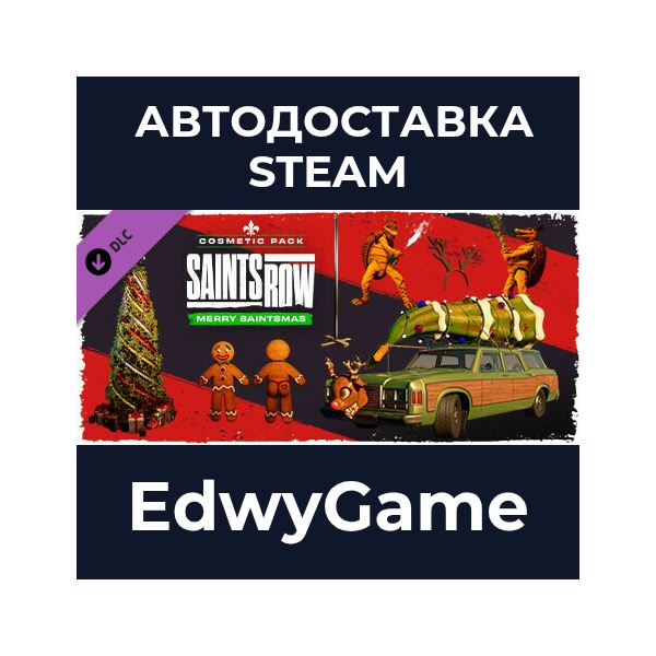 Saints Row — Merry Saintsmas Cosmetic Pack · DLC STEAM GIFT · АВТОДОСТАВКА