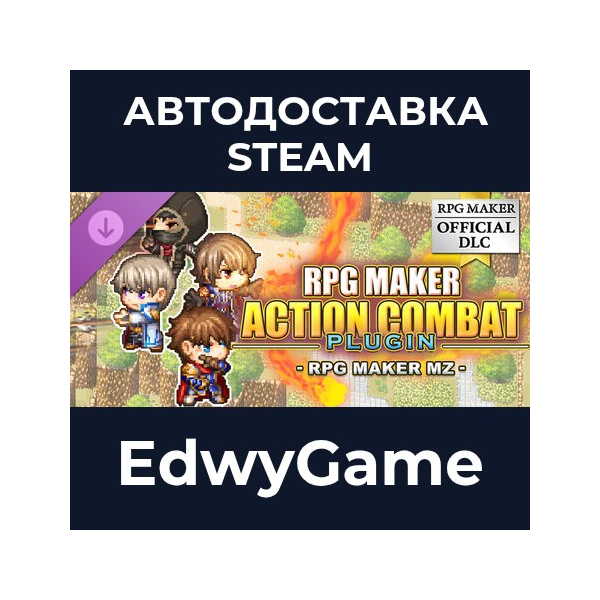 RPG Maker MZ — RPG Maker Action Combat Plugin · DLC STEAM GIFT · АВТОДОСТАВКА