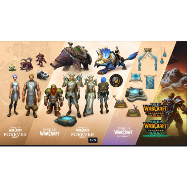 Коллекция World of Warcraft: Forever Battle.net Подарком