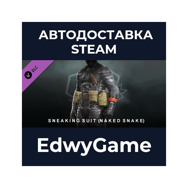 METAL GEAR SOLID V: THE PHANTOM PAIN — Sneaking Suit (Naked Snake) · DLC STEAM GIFT ·