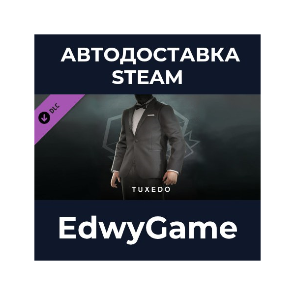 METAL GEAR SOLID V: THE PHANTOM PAIN — Tuxedo · DLC STEAM GIFT · АВТОДОСТАВКА