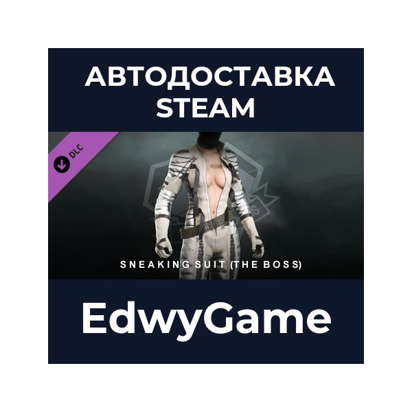 METAL GEAR SOLID V: THE PHANTOM PAIN — Sneaking Suit (The Boss) · DLC STEAM GIFT · АВ