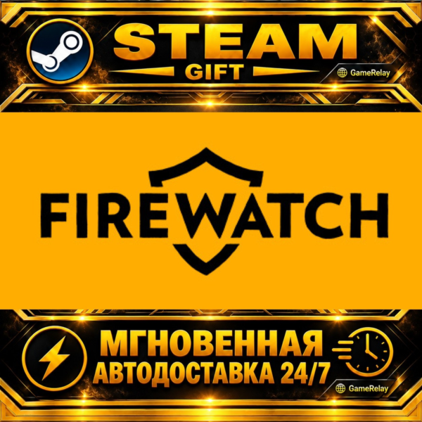 Firewatch · STEAM GIFT · АВТОДОСТАВКА