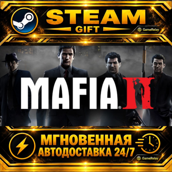 Mafia II (Classic) Mafia II: Definitive Edition · STEAM GIFT · АВТОДОСТАВКА