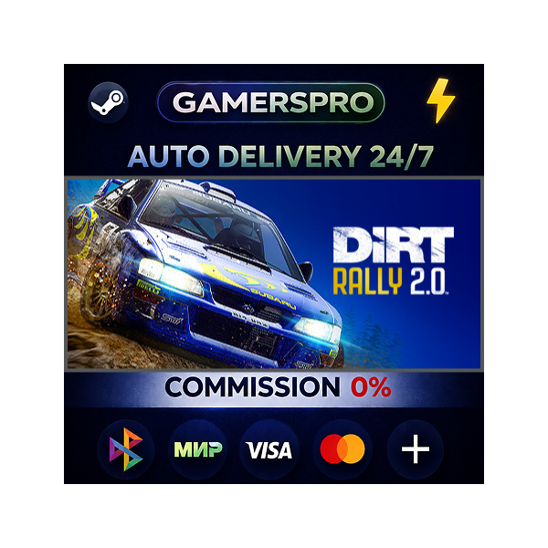 DiRT Rally 2.0 Game of the Year Edition・ВЫБОР РЕГИОНА・STEAM GIFT АВТО・