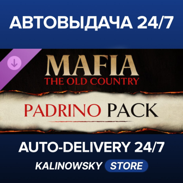 Mafia: The Old Country — Padrino Pack · ВЕСЬ МИР