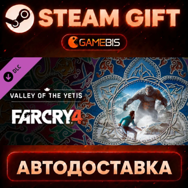 Far Cry® 4 Valley of the Yetis (DLC) — Steam Gift | СТИМ ГИФТ | АВТОДОСТАВКА