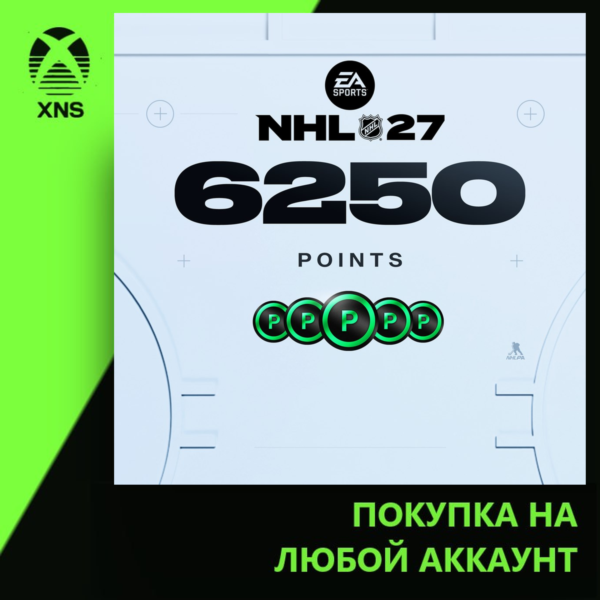 NHL® 27 — NHL POINTS 6250 Xbox | Любой аккаунт | Выбор издания