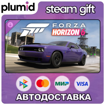 DLC Forza Horizon 6 2023 Dodge Challenger SRT Demon  Steam Gift / Россия + МИР / АВТО