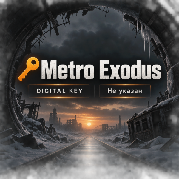 Metro Exodus | Steam ключ Россия+СНГ