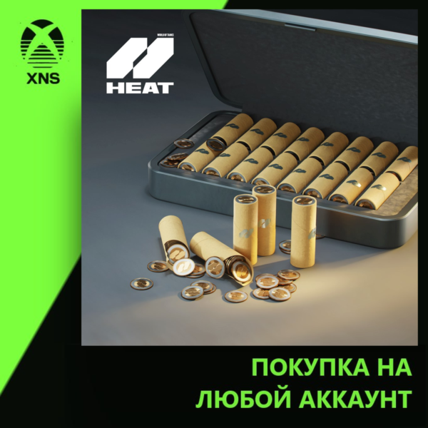 World of Tanks: HEAT 7000 HEAT-COINS Xbox+PC | Любой аккаунт