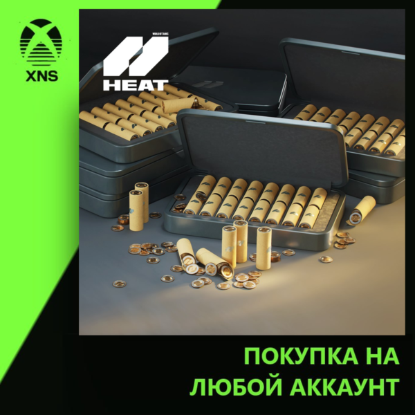 World of Tanks: HEAT 10000 HEAT-COINS Xbox+PC | Любой аккаунт