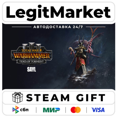 DLC Total War: WARHAMMER III - Sayl – Tides of Torment / Steam АВТО / МИР