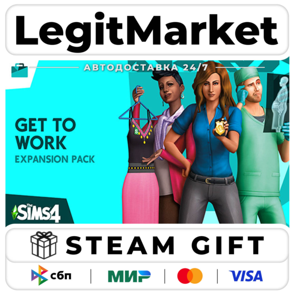 DLC The Sims 4 Get To Work / Steam АВТО / РУ + МИР