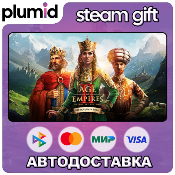 DLC Age of Empires II: Definitive Edition - The Moun Steam Gift / Россия + МИР / АВТО