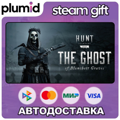 DLC Hunt: Showdown 1896 - The Ghost of Blanchett Gra Steam Gift / Россия + МИР / АВТО