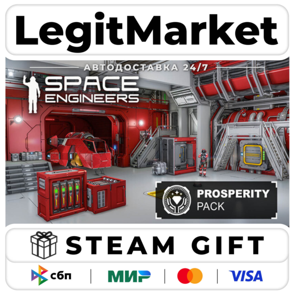 DLC Space Engineers: Prosperity Pack / Steam АВТО / РУ + МИР