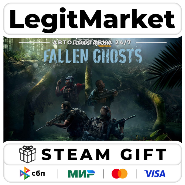 DLC Tom Clancy´s Ghost Recon Wildlands — Fallen Ghosts / Steam АВТО / РУ + МИР