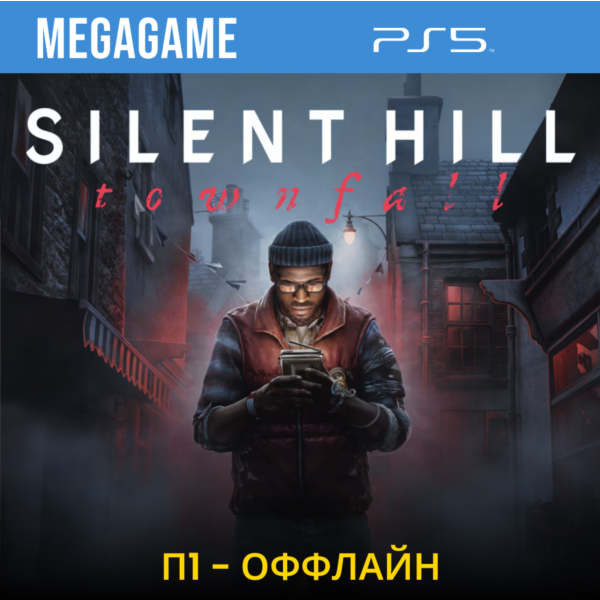 SILENT HILL: Townfall (PS5/RU) П1- Оффлайн