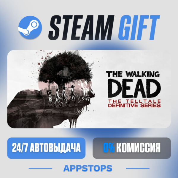 The Walking Dead: The Telltale Definitive Series Steam Gift · АВТО · РОССИЯ + СНГ