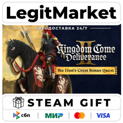 DLC Kingdom Come: Deliverance II The Lion's Crest / Steam АВТО / РУ + МИР