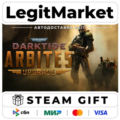DLC Warhammer 40,000: Darktide - Arbites Class Cosmetic Upgrade / РУ + МИР