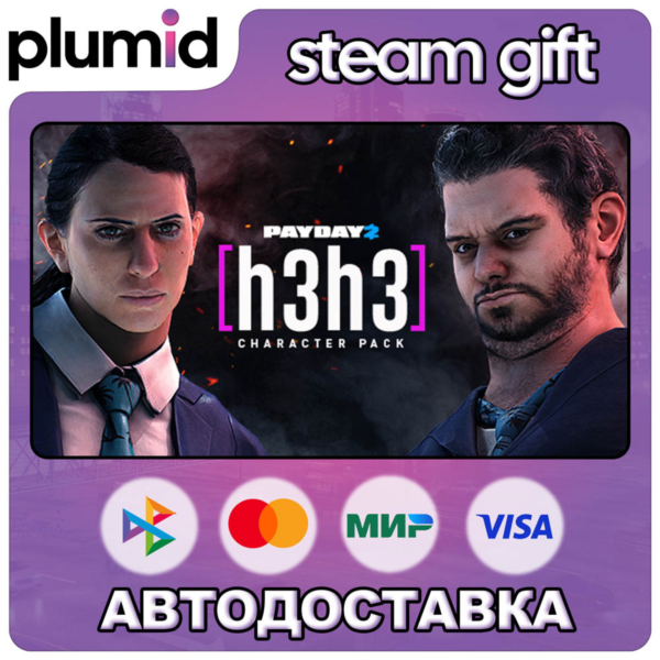 DLC PAYDAY 2: h3h3 Character Pack Steam Gift / Россия + МИР / АВТО