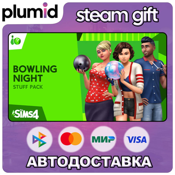 DLC The Sims 4 Bowling Night Stuff Steam Gift / Россия + МИР / АВТО