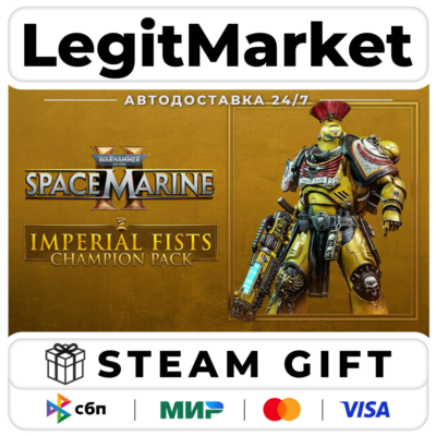 DLC Warhammer 40,000: Space Marine 2 - Imperial Fists Champio / Steam АВТО / РУ + МИР