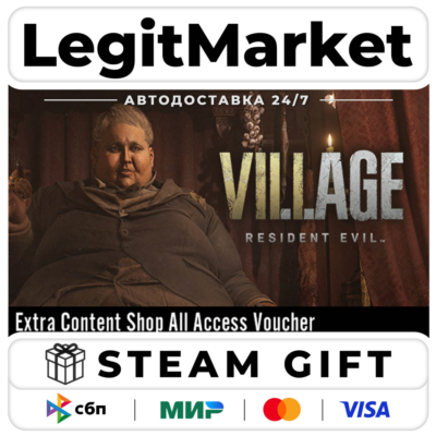 DLC Resident Evil Village - Extra Content Shop All Access Vou / Steam АВТО / РУ + МИР