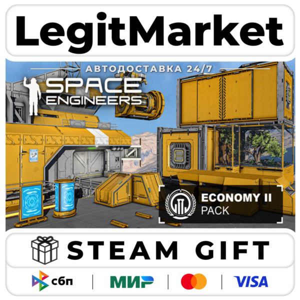 DLC Space Engineers — Economy 2 Pack / Steam АВТО / РУ + МИР