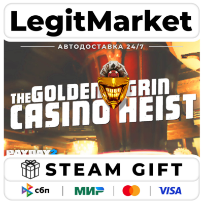 DLC PAYDAY 2: The Golden Grin Casino Heist / Steam АВТО / РУ + МИР
