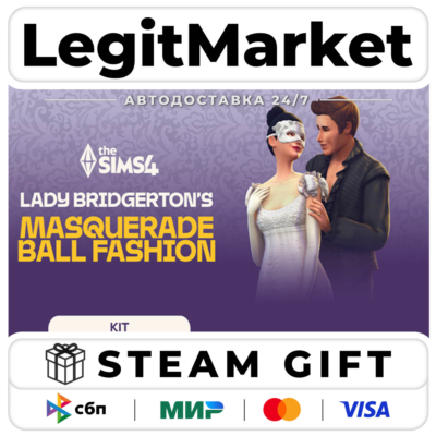 DLC The Sims 4 Lady Bridgerton's Masquerade Ball Fashion Kit / Steam АВТО / РУ + МИР