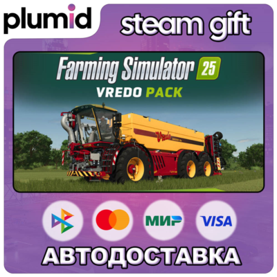 DLC Farming Simulator 25: Vredo Pack Steam Gift / Россия + МИР / АВТО