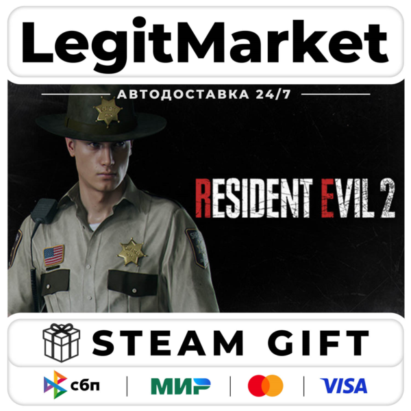 DLC RESIDENT EVIL 2 - Leon Costume: Arklay Sheriff / Steam АВТО / РУ + МИР