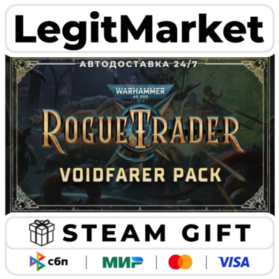 DLC Warhammer 40,000: Rogue Trader - Voidfarer Pack / Steam АВТО / РУ + МИР