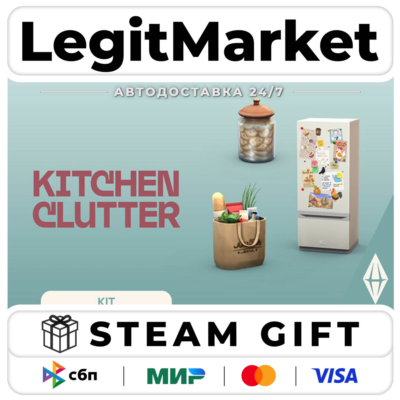 DLC The Sims 4 Kitchen Clutter Kit / Steam АВТО / РУ + МИР