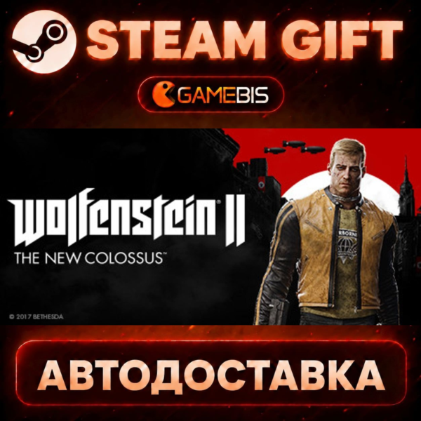 Wolfenstein II: The New Colossus — Steam Gift | СТИМ ГИФТ | АВТОДОСТАВКА