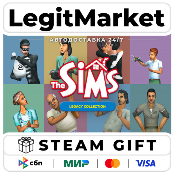 The Sims Legacy Collection / Steam АВТО / МИР