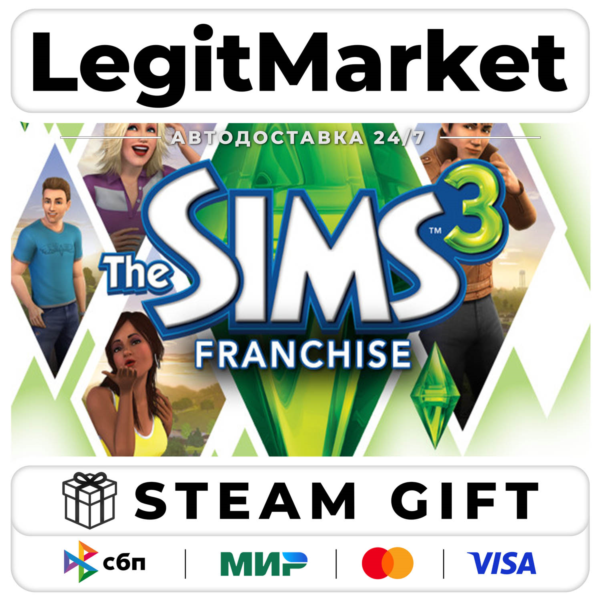 The Sims 3 / Steam АВТО / РУ + МИР