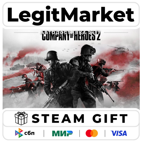 Company of Heroes 2 / Steam АВТО / МИР