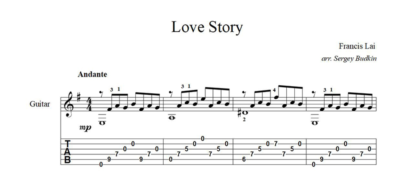 Love Story (Френсис Лей) ноты для гитары